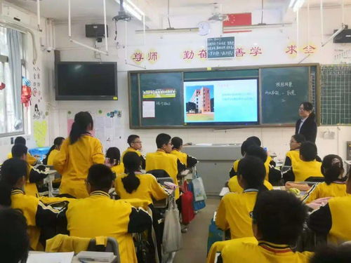 品質(zhì)教育，學(xué)在南海 里水鎮(zhèn)旗峰中學(xué)“預(yù)·講·測(cè)”生本互動(dòng)高效課堂改革研討與評(píng)價(jià)活動(dòng)紀(jì)實(shí)